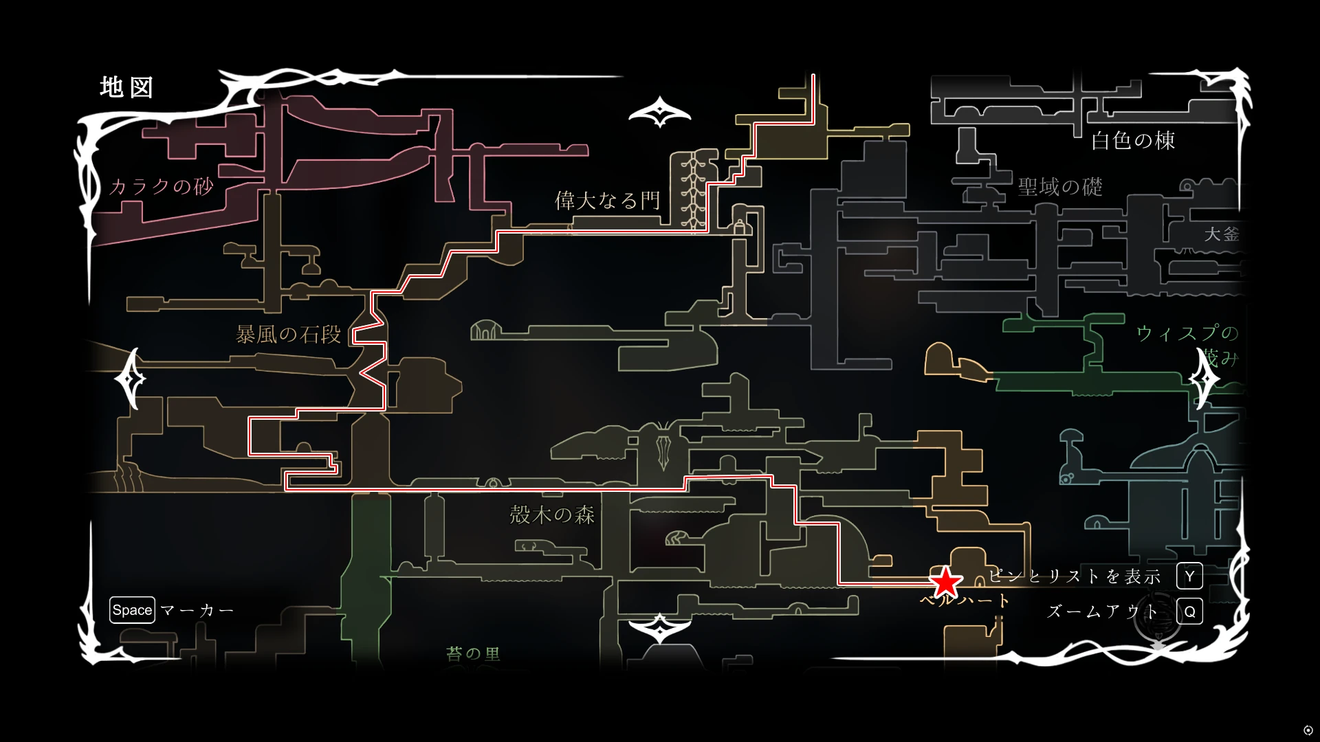 シルクソング_運び屋の薄切り肉_ルート1