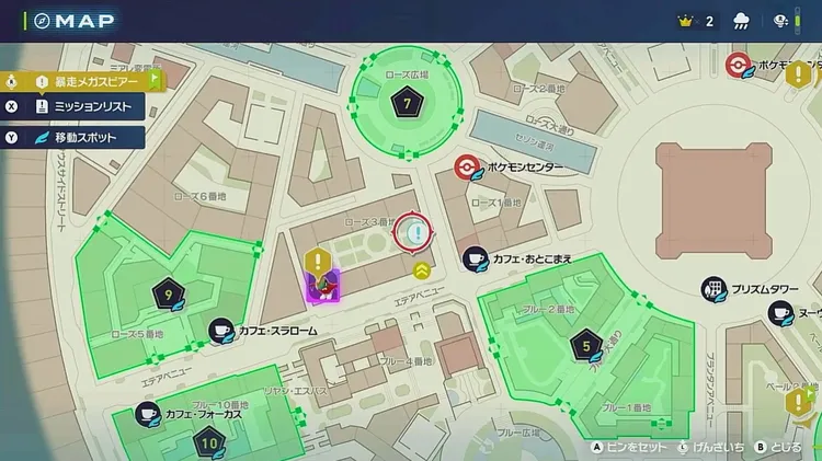 ポケモンZA_大迷惑なビードル_マップ画像