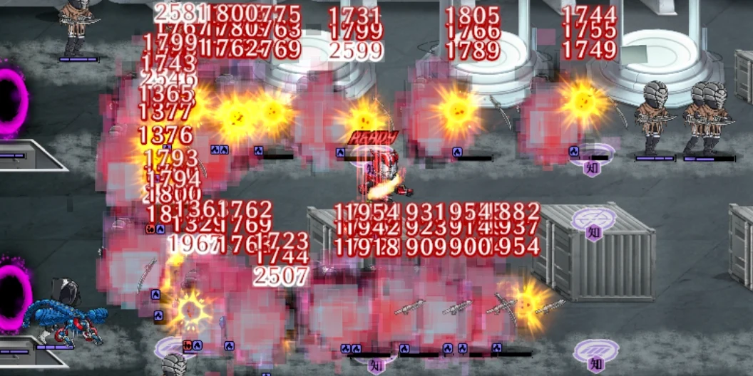 ドライブ・評価_ライD