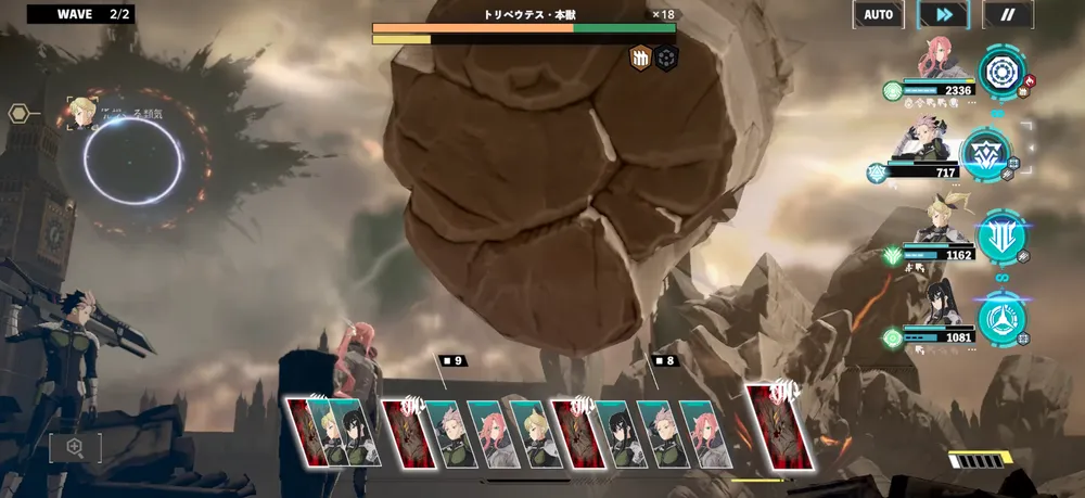 怪獣8号_後半戦_肩部を破壊