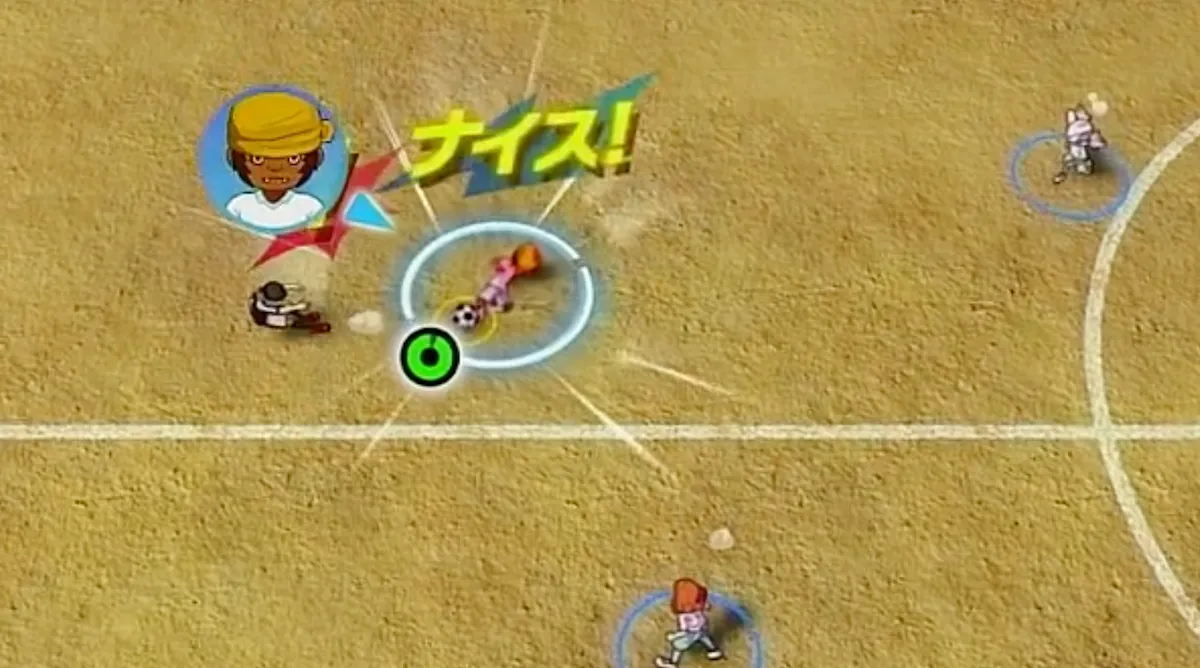 スライディング2