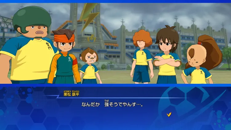 イナイレV_評価レビュー_チーム