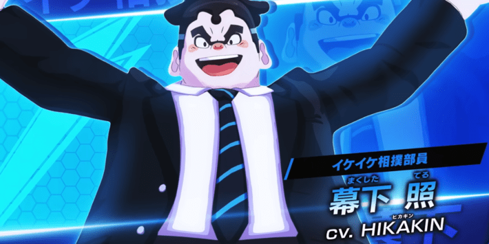 イナイレV_評価レビュー_声優