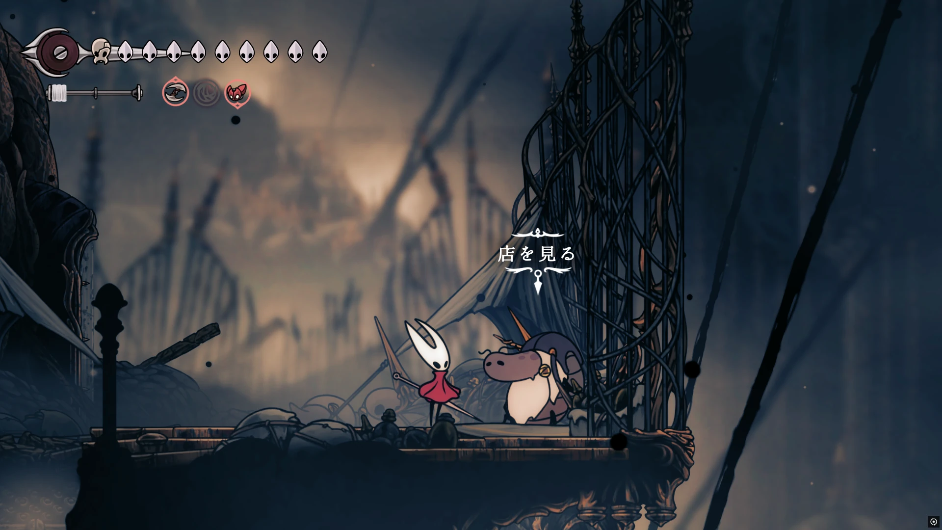 シルクソング_ジュラビナ_周辺画像