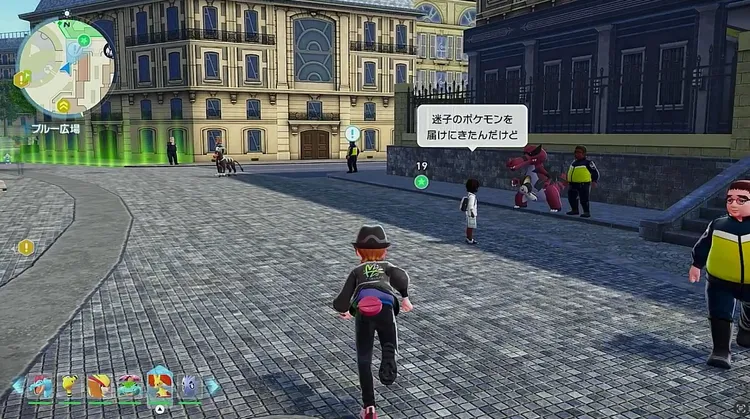 ポケモンZA_カゲボウズとの共同捜査_周辺画像