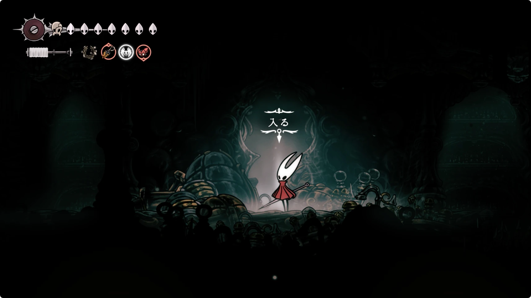 シルクソング_負傷者の治療_チャート2-2