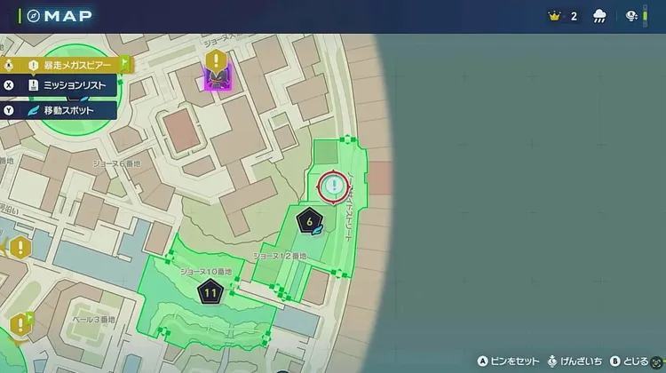 ポケモンZA_私はフェアリータイプ推し！_マップ画像