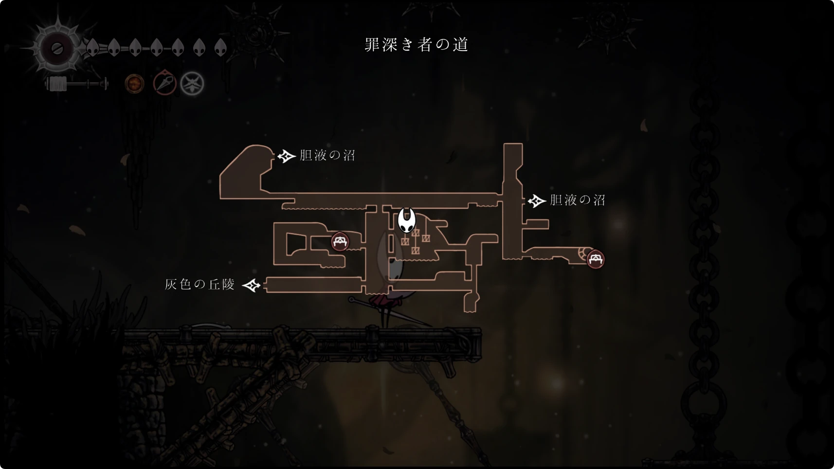 シルクソング_行方不明の兄_チャート3-3