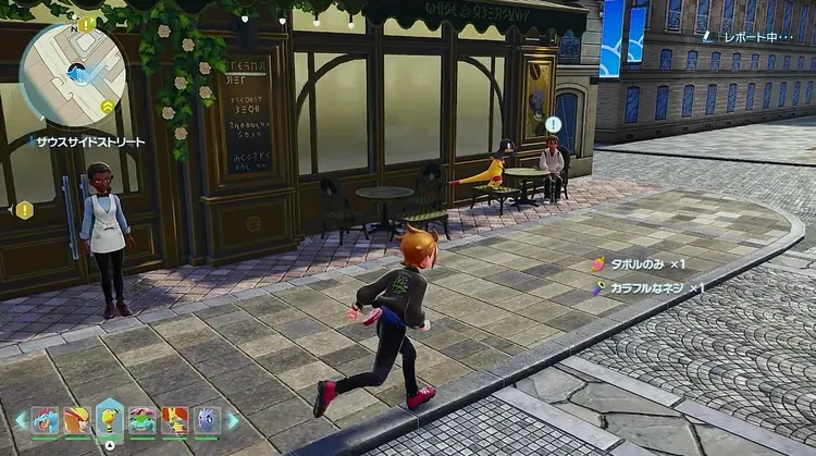 ポケモンZA_エレザードのお部屋探し_周辺画像