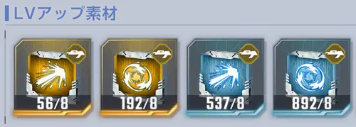 Gジェネ_ビーム