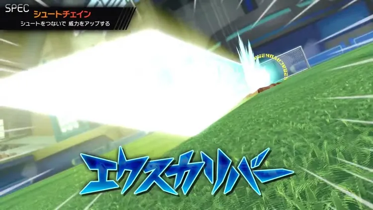 イナイレV_オフェンス必殺技