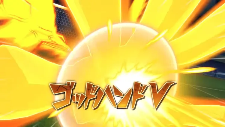 イナイレV_ディフェンス必殺技