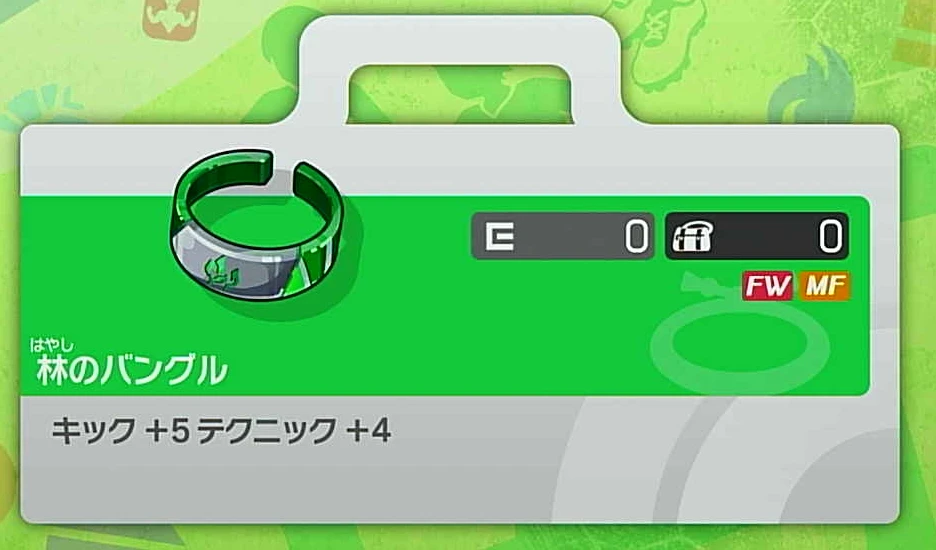 フォーカス重視ならテクニックも候補