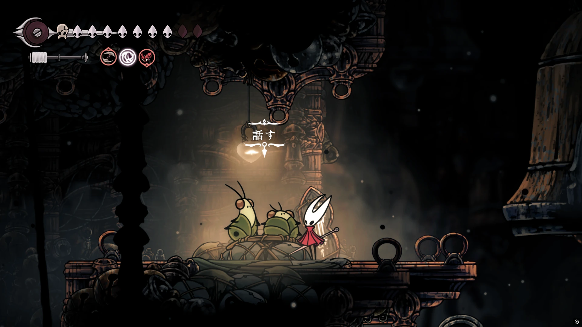 シルクソング_ティップ&ピル_周辺