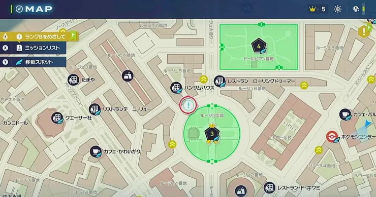 ポケモンZA_初心者タクシードライバー_マップ画像