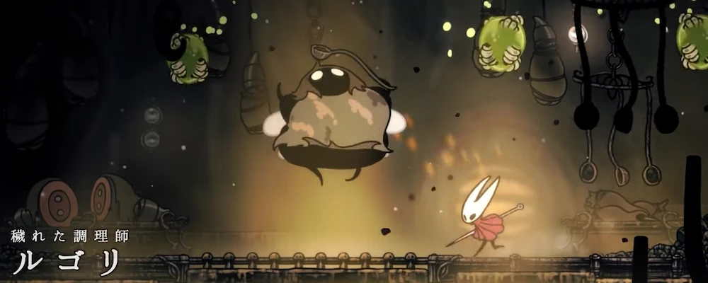 ドロウジの漬物_至高の味の食材入手場所_シルクソング