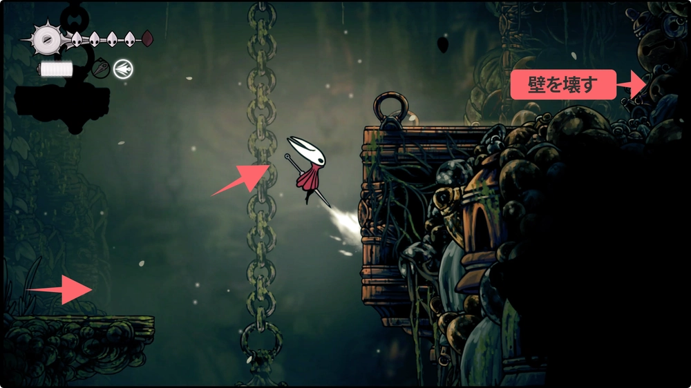 シルクソング_殻木の森_8