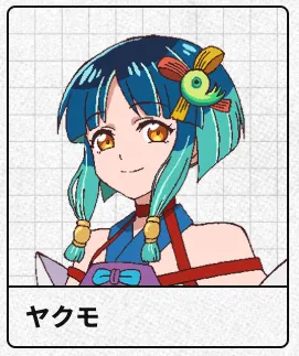 モンスト_ヤクモ