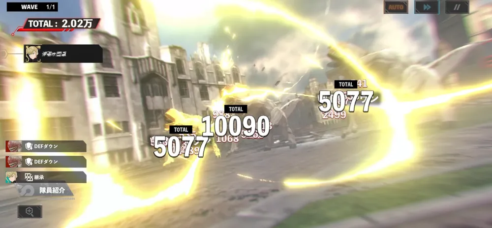 怪獣8号_キコルを最優先で引こう