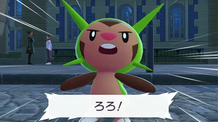 ZA_ハリマロン２