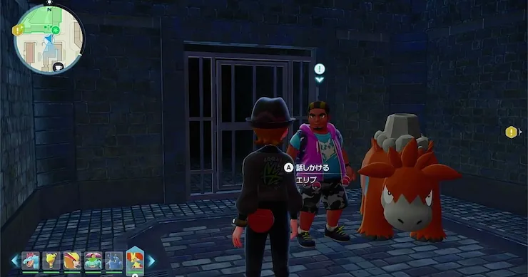 ポケモンZA_バクーダと新ビジネス_周辺画像