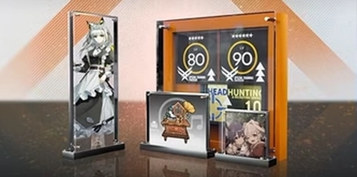 アークナイツ_焔燼曙明パック