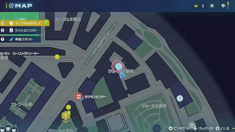 ポケモンZA_ボクレーと噴水_マップ画像