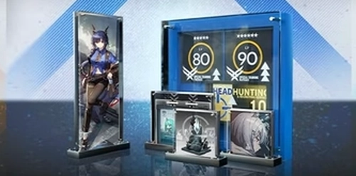 アークナイツ_冬隠帰路パック