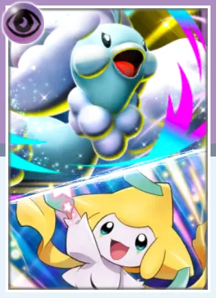 ポケポケ_メガチルタリス&ジラーチ