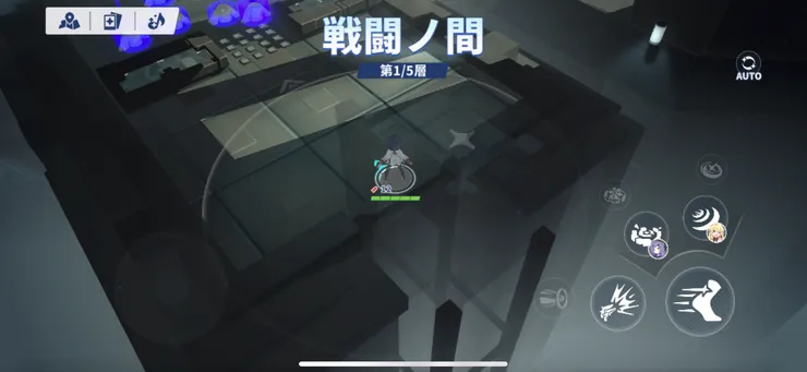 ステラソラ_リセマラ手順4