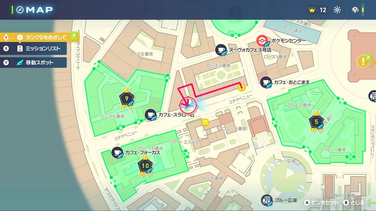 ポケモンZA_クイックターン_フィールド入手_ローズ3番地_マップ