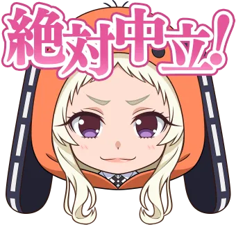 黄泉月るな_スタンプ_result