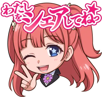 夢見弖ユメミ_スタンプ_result