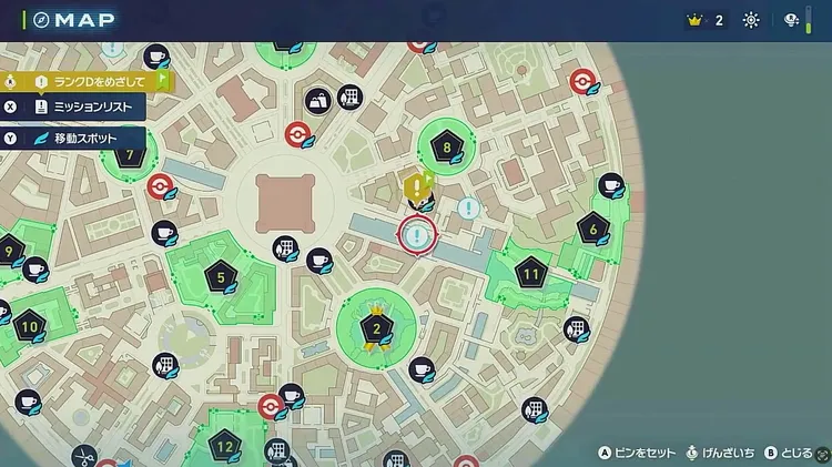 ポケモンZA_獰猛怪魚キバニア_マップ画像