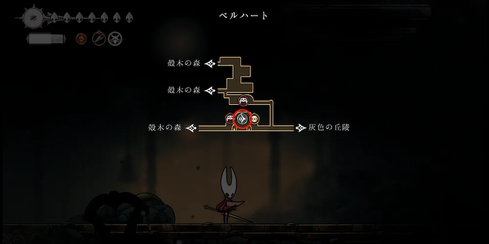 ベルハート_鍛冶_シルクソング