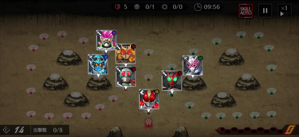 メイン2-10ハード攻略・編成例1_ライD