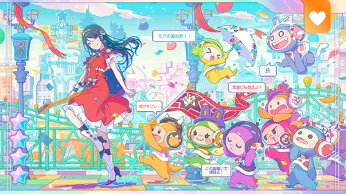 プロジェクトセカイ_[衝撃の朝]星乃一歌特訓後