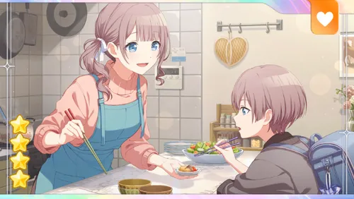 プロジェクトセカイ_[お味はいかが？]望月穂波特訓前