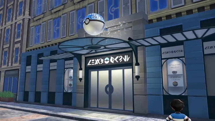 ポケモンZA_たまや_外観