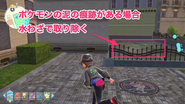 ZA_フォッコ３−２