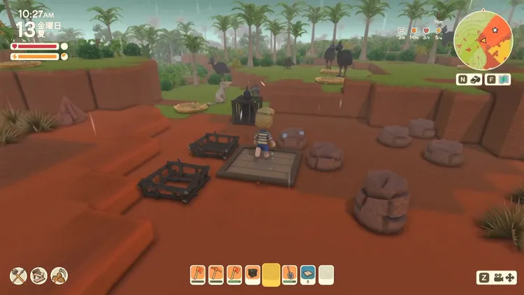 ディンカム_金策_イライラムー