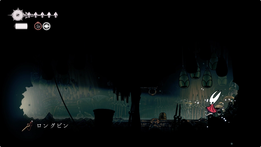 シルクソング_ロングピン