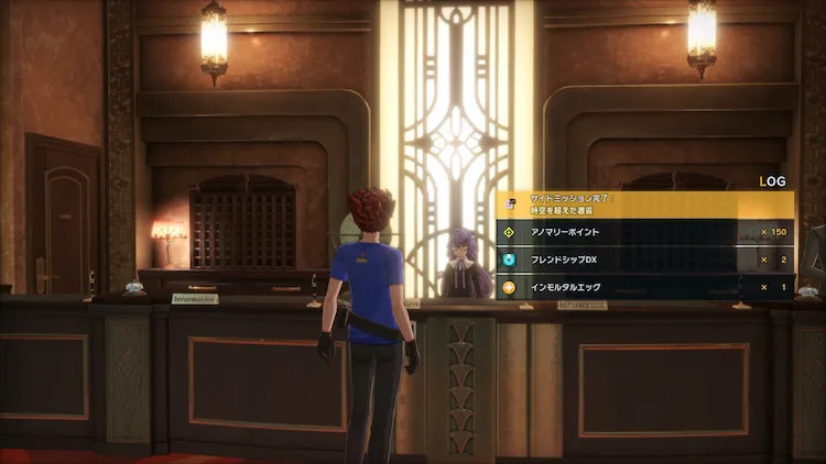 タイムストレンジャー_インモルタルエッグ_サイドミッション