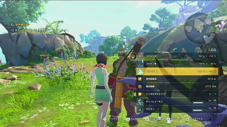 タイムストレンジャー_インモルタルエッグ_デジタマモン2