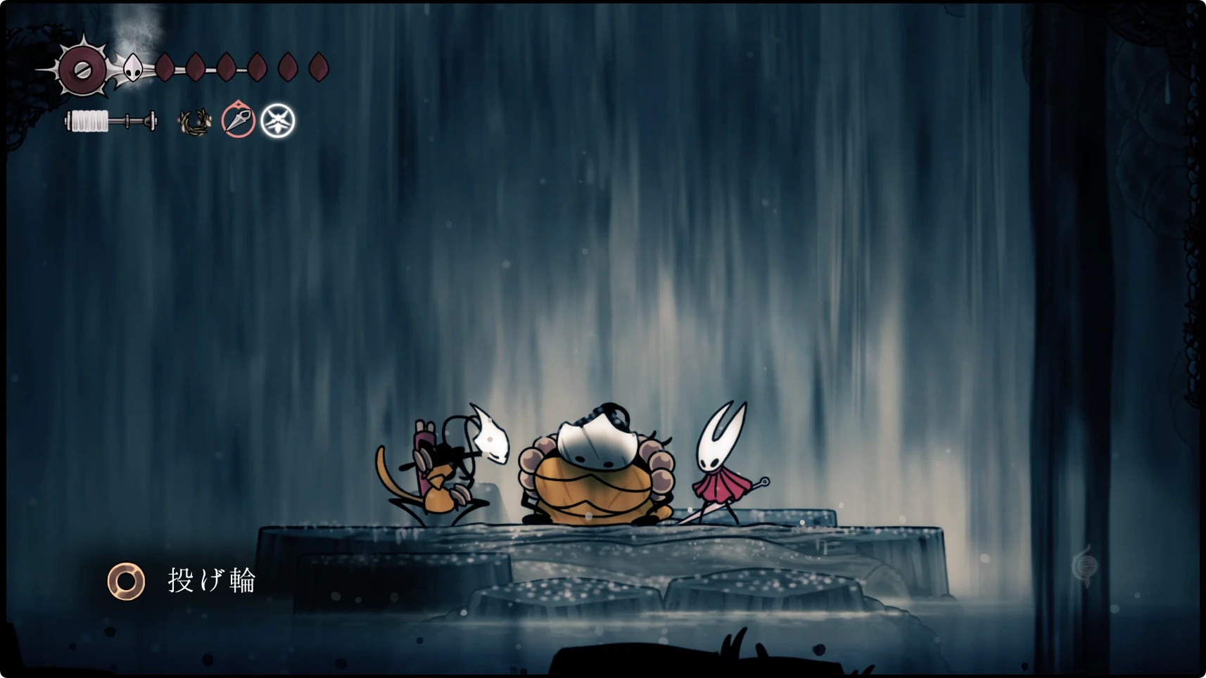 シルクソング_足跡の果て_チャート3-2