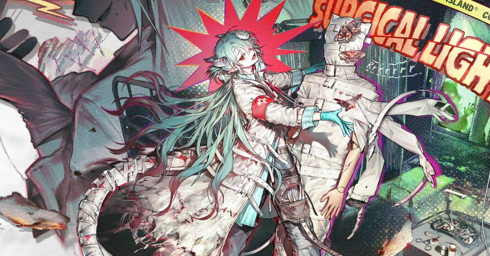 アークナイツ_ミトム_无影灯下