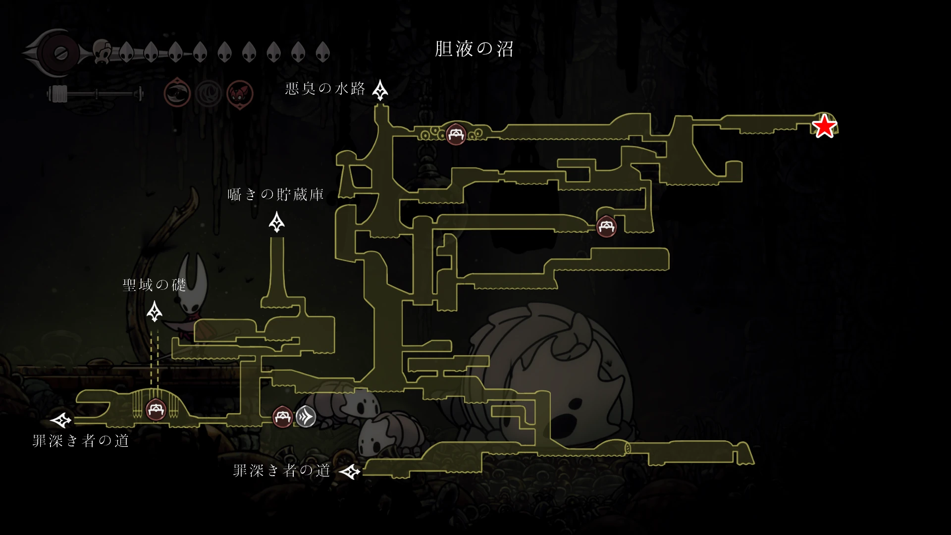 シルクソング_足跡の果て_チャート3−3