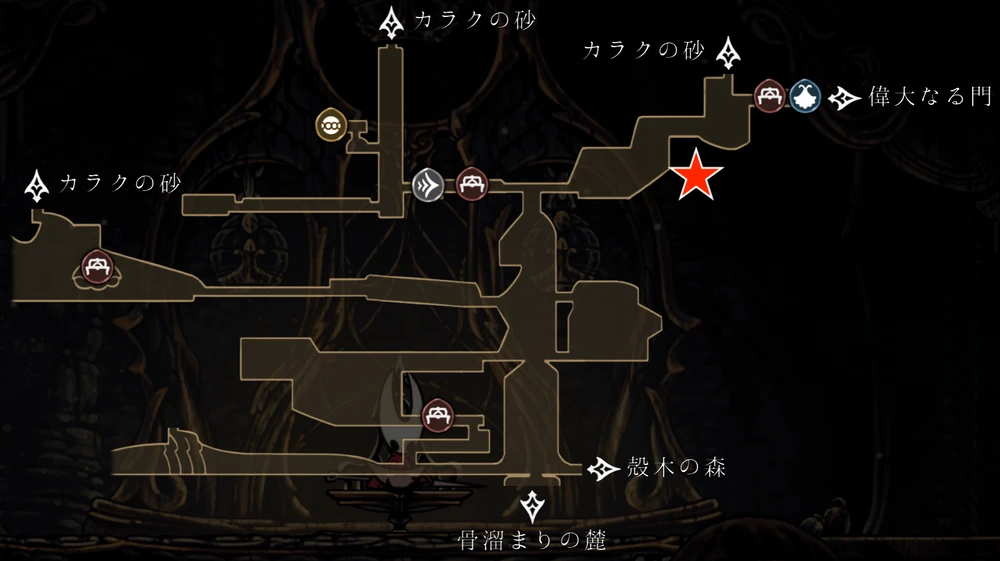 ④暴風の石段_マップ_素材金属8箇所の入手場所と使い道_シルクソング
