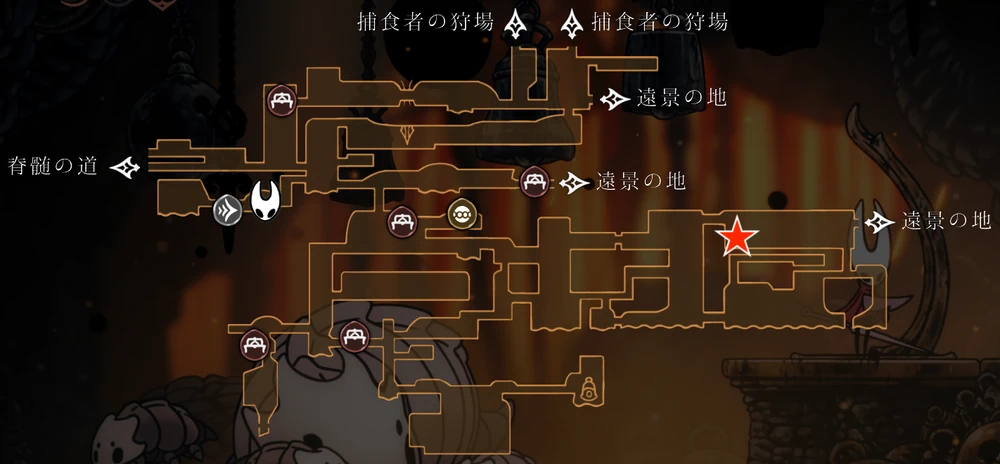 ③深層の港_マップ_素材金属8箇所の入手場所と使い道_シルクソング