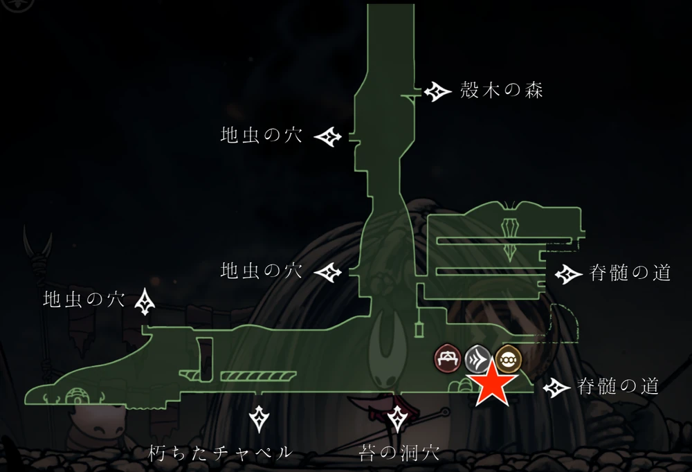 ①骨溜まりの麓_マップ_素材金属8箇所の入手場所と使い道_シルクソング